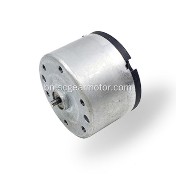 24V ডিসি মোটর RF / RK-520 5000Rpm